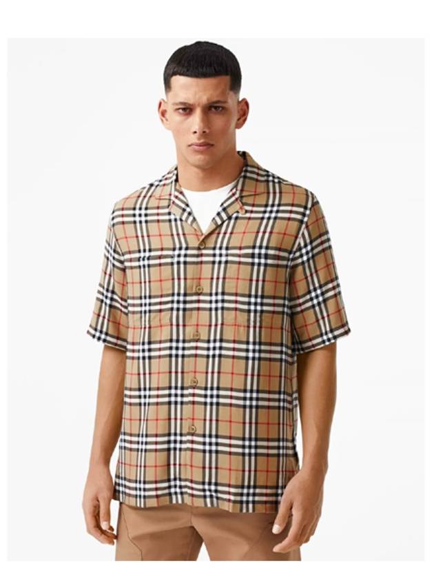 Burberry Raymouth Check Short Sleeve Shirt Beige