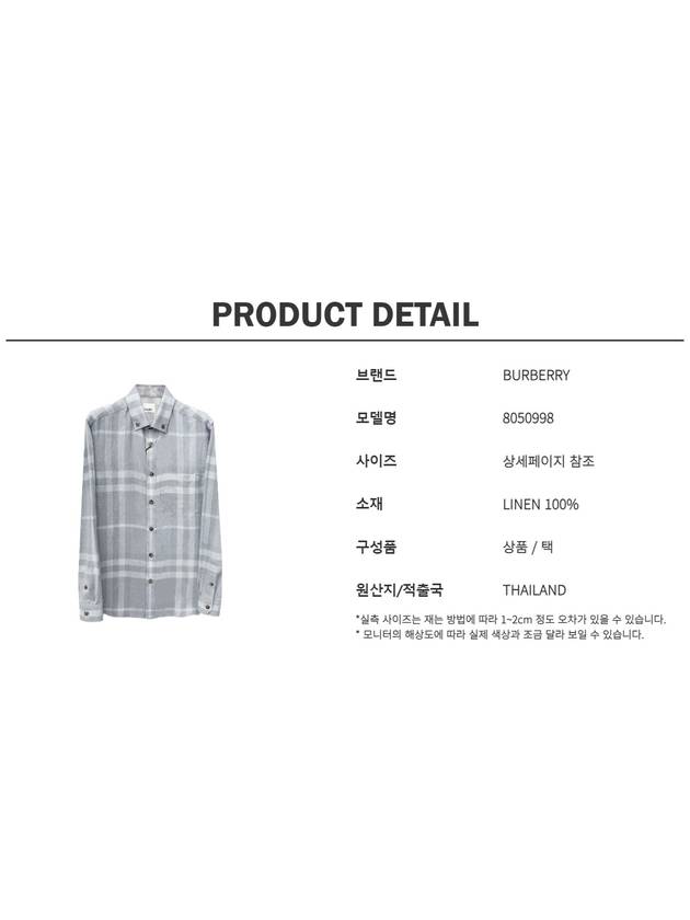 Burberry Check Long Sleeve Shirt Grey