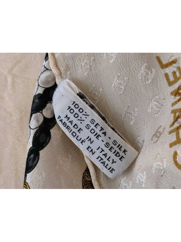 Aihori Scarf Chanel