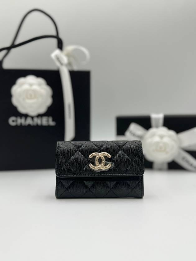 CC Logo Flap Caviar Card Wallet Black Chanel