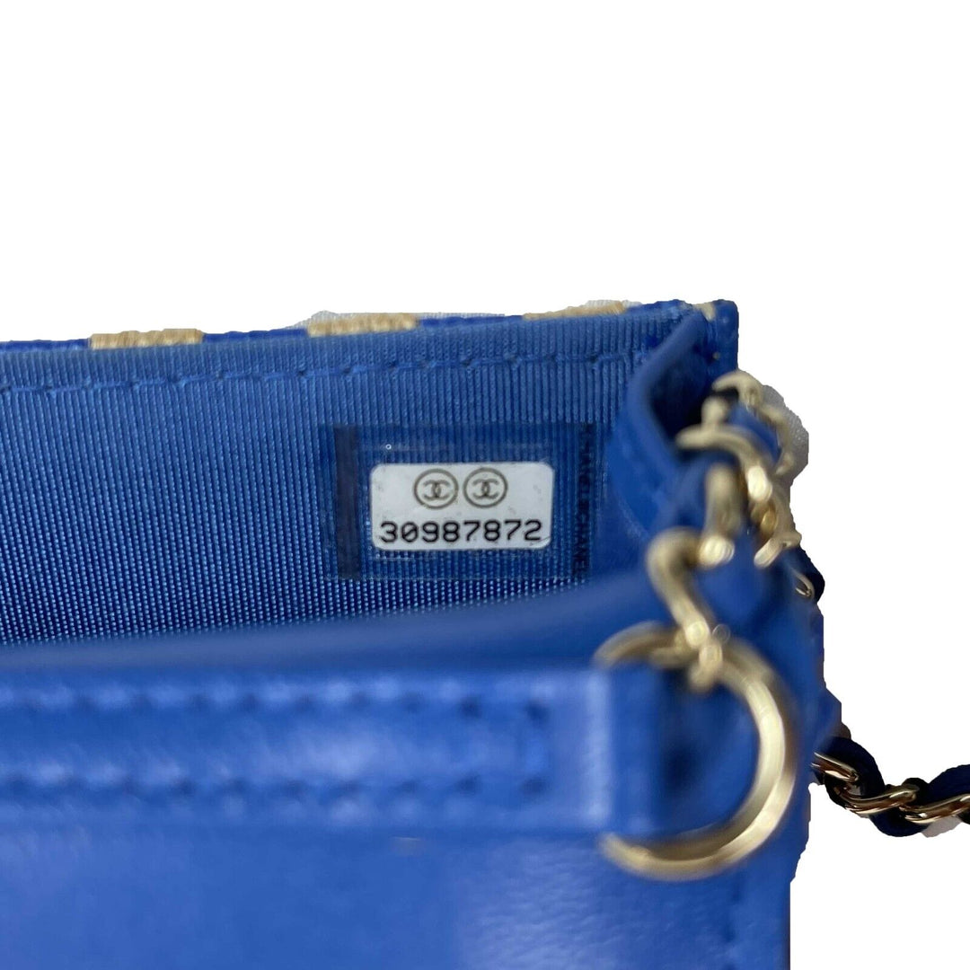 Chanel - 2021 Raffia Jute Striped Belt Bag - Blue / Beige / Gold Hardware