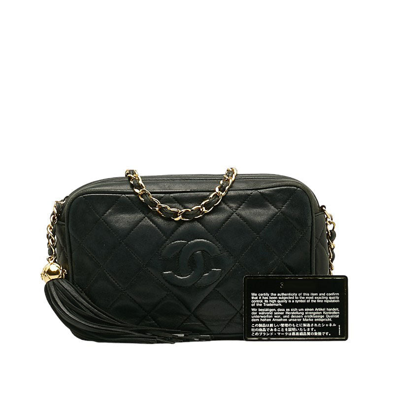Top Quality Chanel Matrases Coco Fringe Sloping Chain Shoulder Bag Dark Green Lambskin  CHANEL