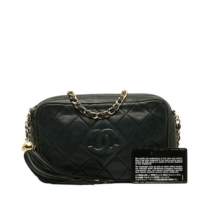Top Quality Chanel Matrases Coco Fringe Sloping Chain Shoulder Bag Dark Green Lambskin  CHANEL