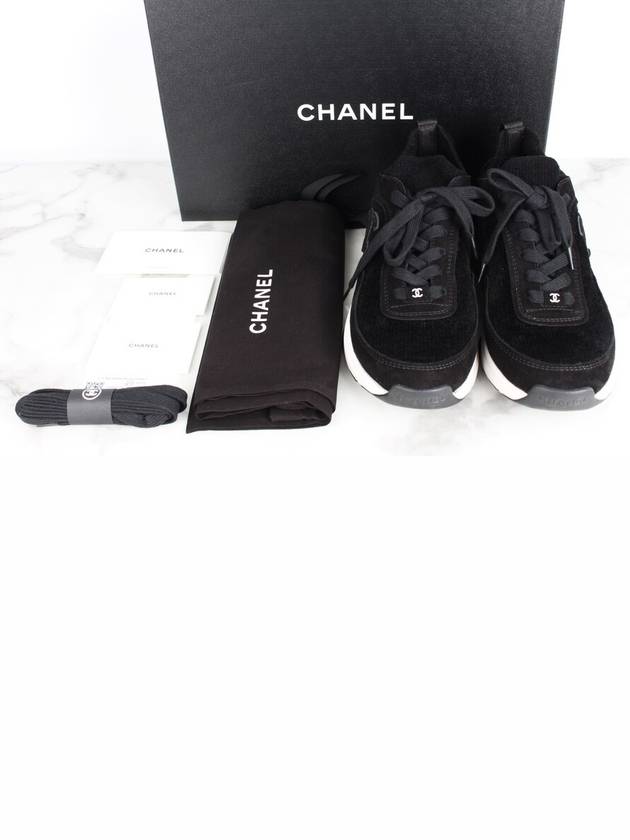 CC logo knit cruise sneakers 37 5 245 Chanel