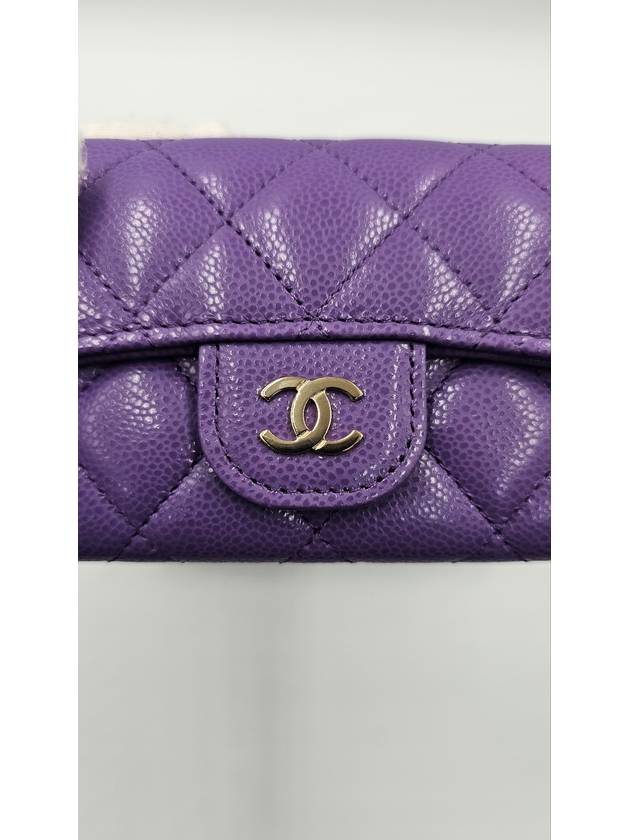 CC Logo Flap Caviar Leather Card Wallet Purple Chanel