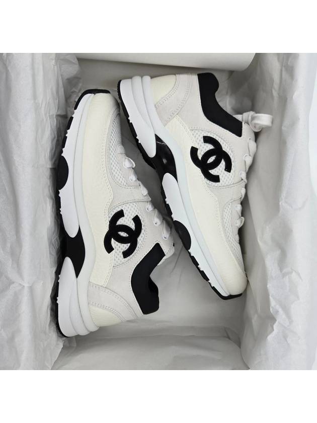 CC Logo Suede Tennis Low Top Sneakers Black Chanel