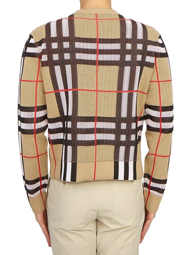 Burberry Check Technical Cotton Knit Top Beige