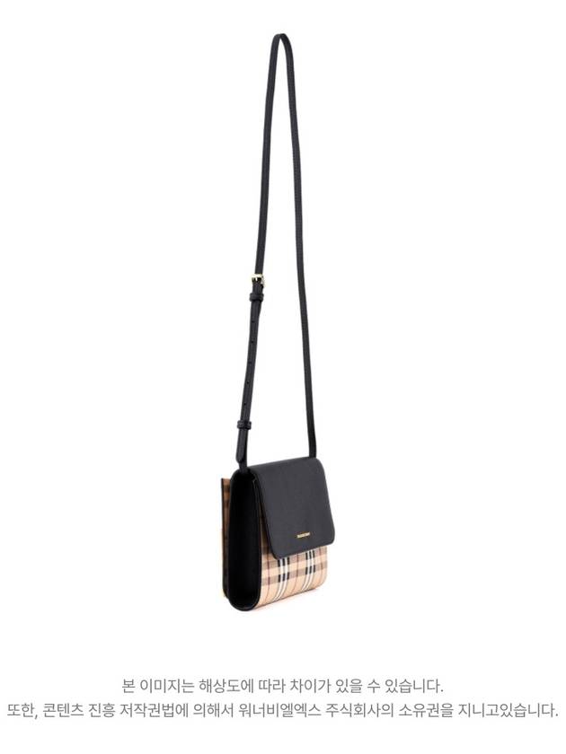 Burberry Small Loxley Check Crossbody Bag Black