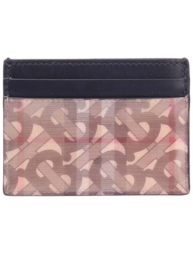 Burberry TB Logo Pattern Two-Stage Card Wallet Beige