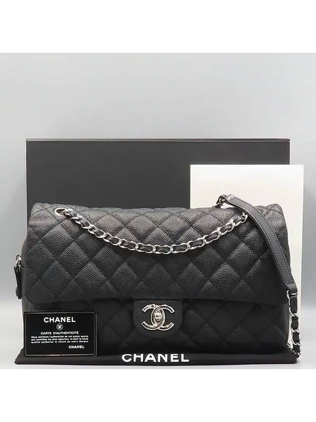 A67742 Black EASY CAVIAR Flap Silver COCO Logo Large Zip up Chain Shoulder Bag Chanel