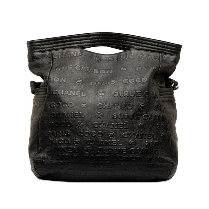 Top Quality Chanel Unlimited Handbag Black Lambskin  Top Quality Chanel Black Handbags