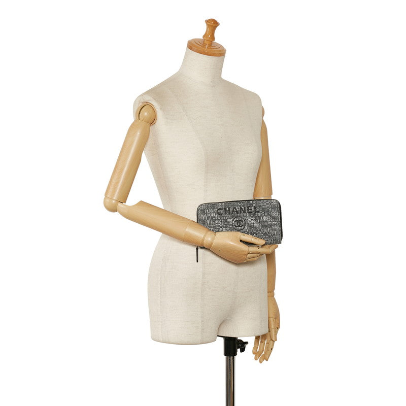 Top Quality Chanel Long Zip Wallet in Tweed Denim Blue