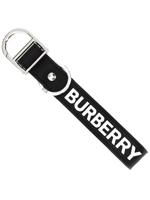 Burberry Logo Detail Silicone Keyring Black