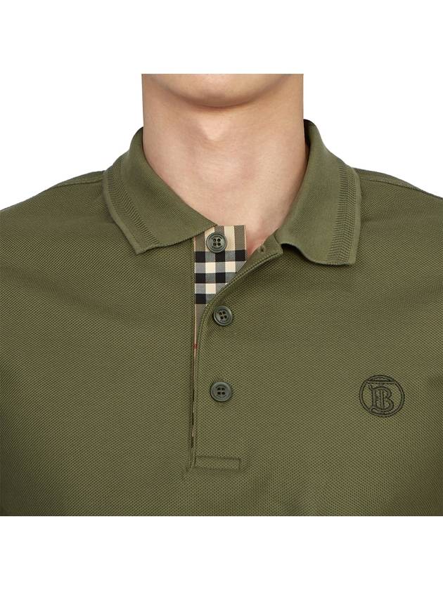 Burberry Logo Embroidery Cotton Polo Shirt Green