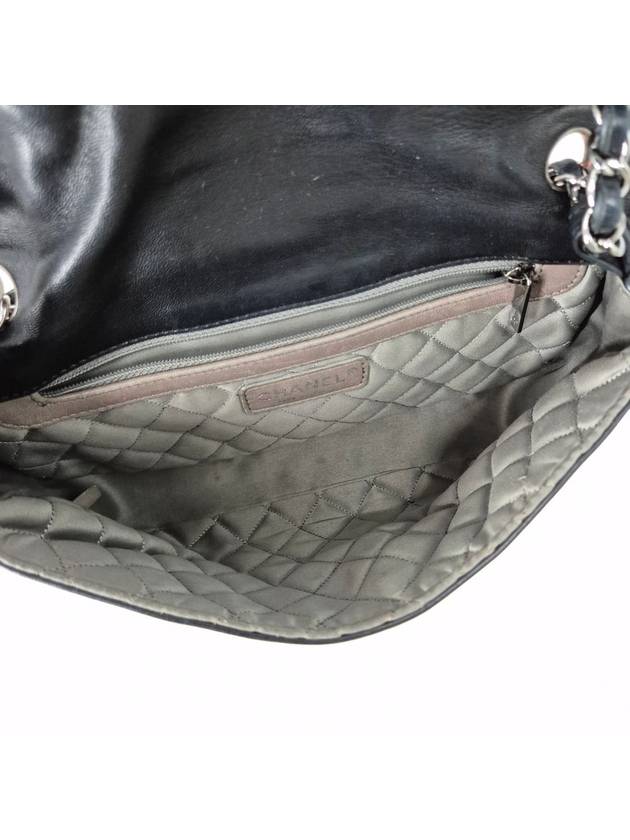 Around Flap Chain Shoulder Bag Black Chanel