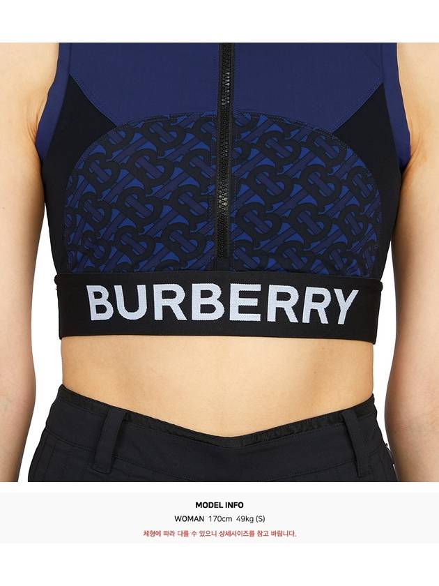 Burberry TB Logo Sportive Zip Up Sleeveless Blue