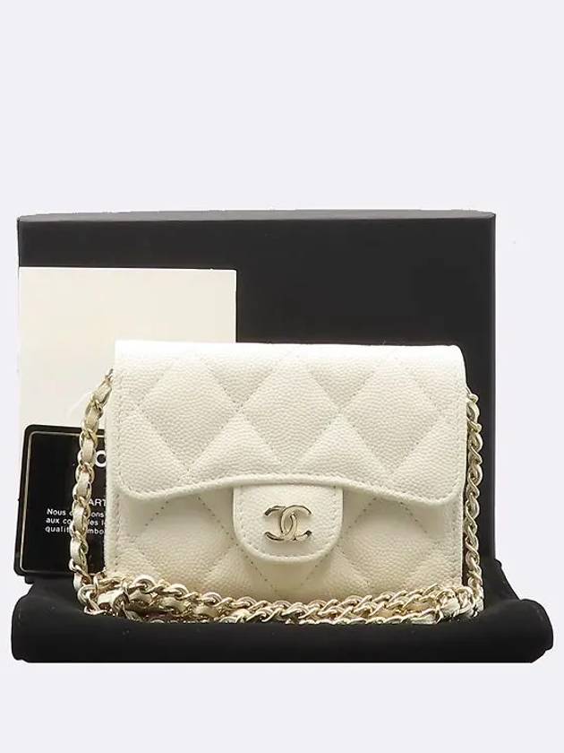 AP2569 White Color Caviar Skin Card Holder Zip Up Wallet On Chain Chanel