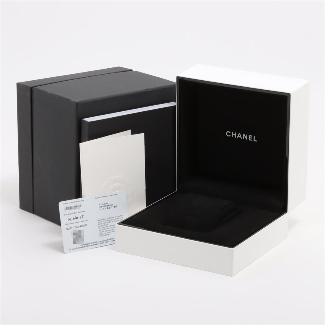 Top Quality Chanel Boyfriend Twid H5317 SS QZ Black