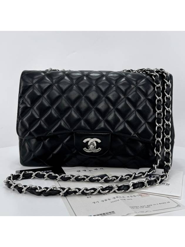 Lambskin classic large silver shoulder bag cross black Chanel