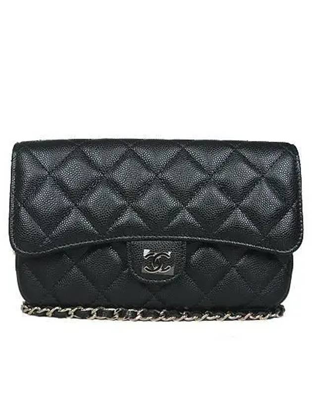 AP2096 COCO Champagne Gold Logo Black Caviar Double Phone Holder Chain Cross Bag Chanel