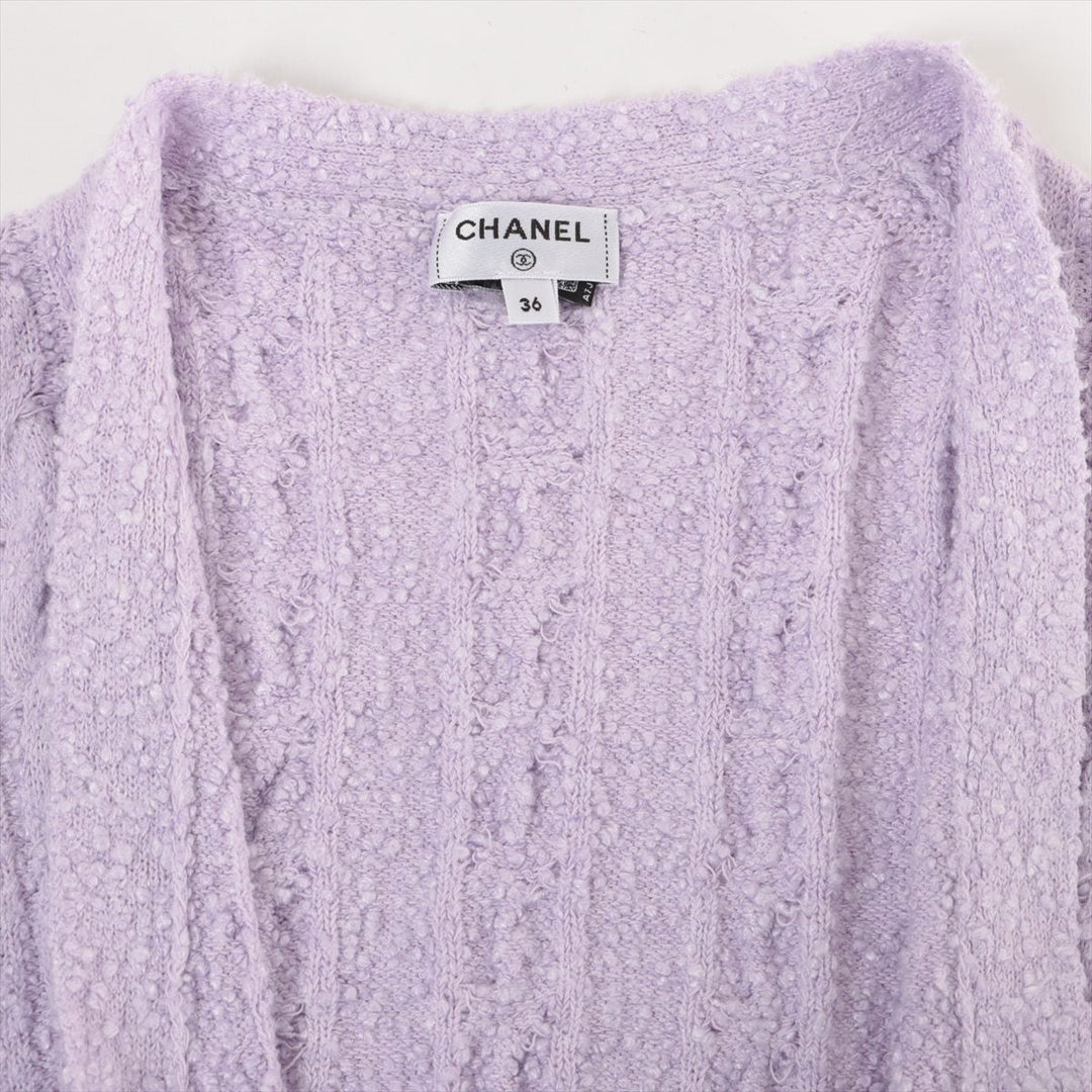 Top Quality Chanel P72 Cotton x Leion Cardigan 36  Pearl Lion Button