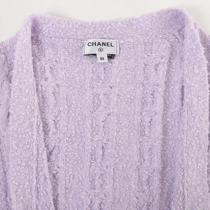 Top Quality Chanel P72 Cotton x Leion Cardigan 36  Pearl Lion Button