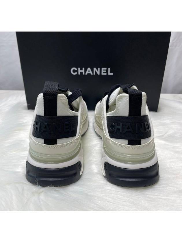 Mixed Fibers Velvet Calfskin Low Top Sneakers Ivory Chanel