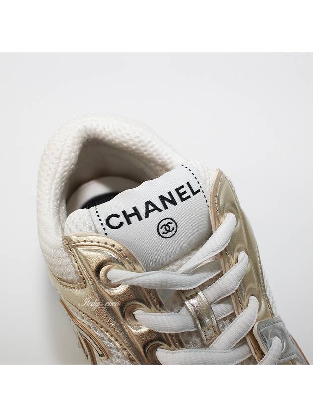 Fabric Laminated Low Top Sneakers Gold Chanel
