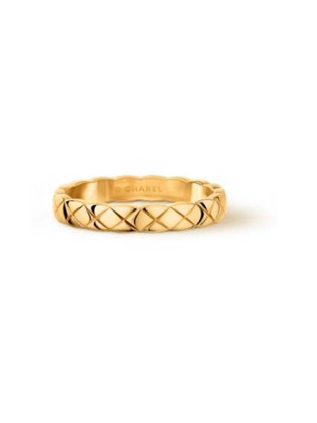 Coco Crush Quilted Motif Mini 18K Ring Gold Chanel