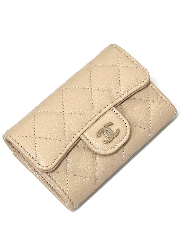 Classic Gold Logo Grained Shiny Calfskin Card Wallet Light Beige Chanel