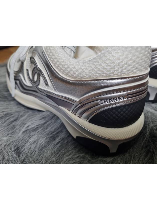 Fabric Laminated Low Top Sneakers Silver Chanel