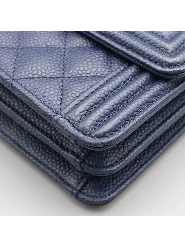 AS0130 Crossbody Bag Chanel