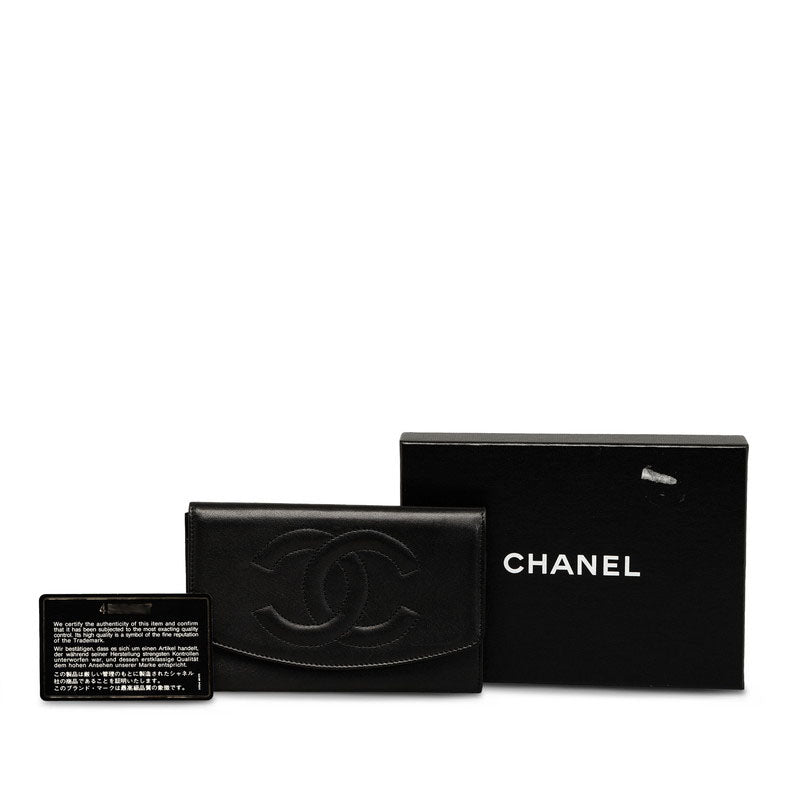 Top Quality Chanel Double Folded Wallet Lambskin Black Ladies