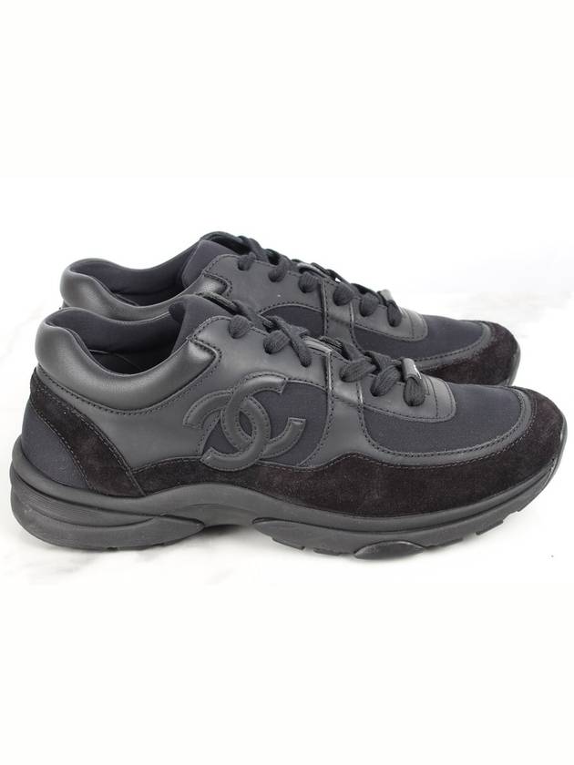 Cruise sneakers 36 230 Chanel
