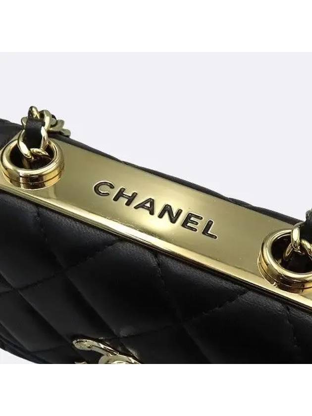 A81633 Black Lambskin Trend CC Gold Mini Cross Bag Chanel