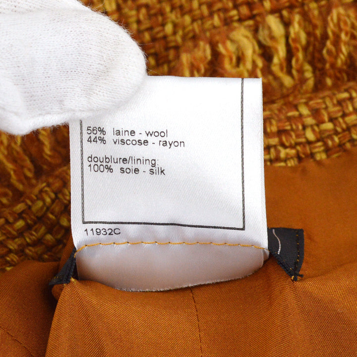 Top Quality Chanel Skirt Brown 01A #38