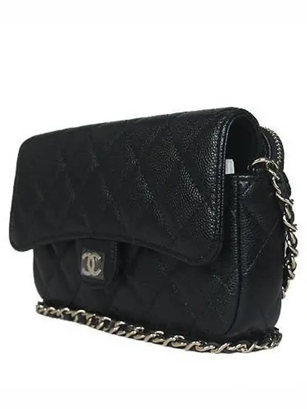 AP2096 COCO Champagne Gold Logo Black Caviar Double Phone Holder Chain Cross Bag Chanel
