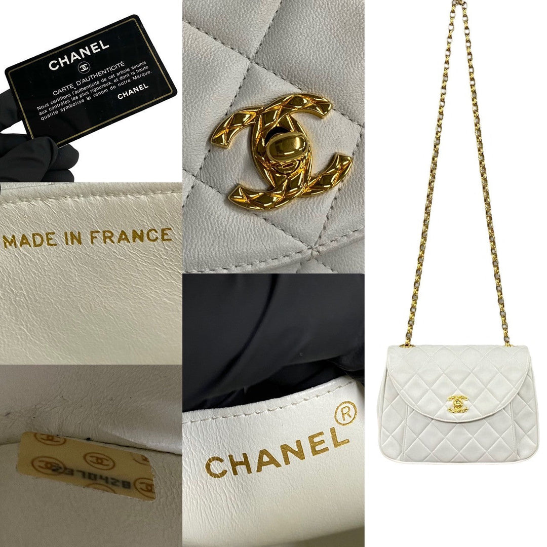 Top Quality Chanel Lambskin Matelasse Coco Mark Chain Shoulder Bag