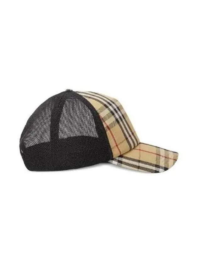 Burberry Check Mesh Ball Cap Beige