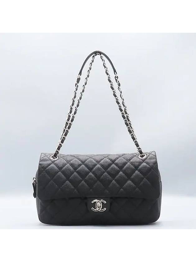 A67742 Black EASY CAVIAR Flap Silver COCO Logo Large Zip up Chain Shoulder Bag Chanel