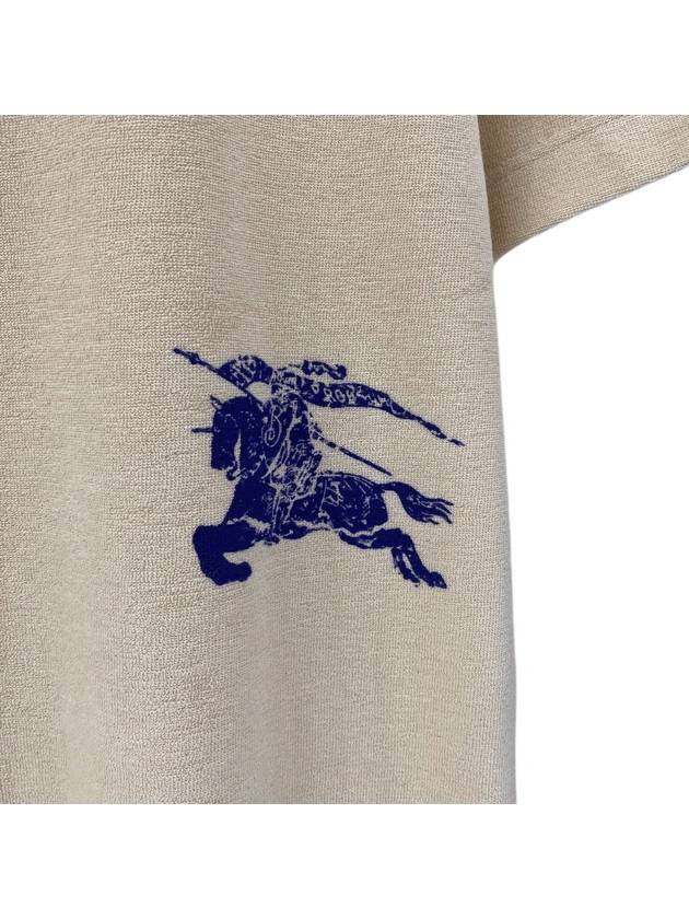 Burberry Logo Jacquard Towel-Finish Short-Sleeve T-Shirt Beige