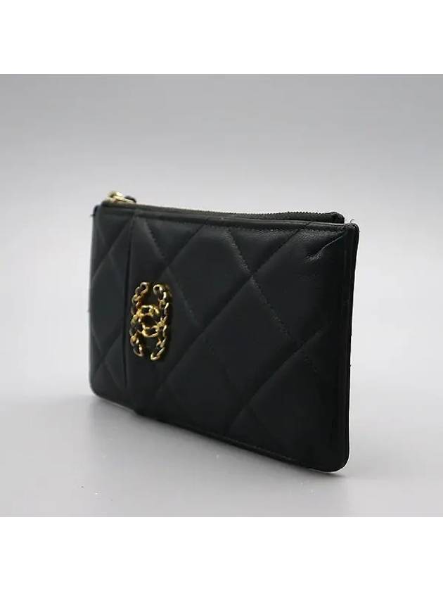 AP1182 long wallet Chanel