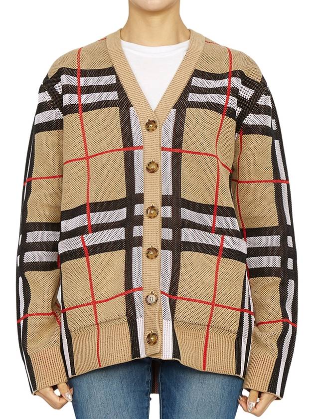 Burberry V-Neck Checked Technical Cotton Cardigan Archive Beige