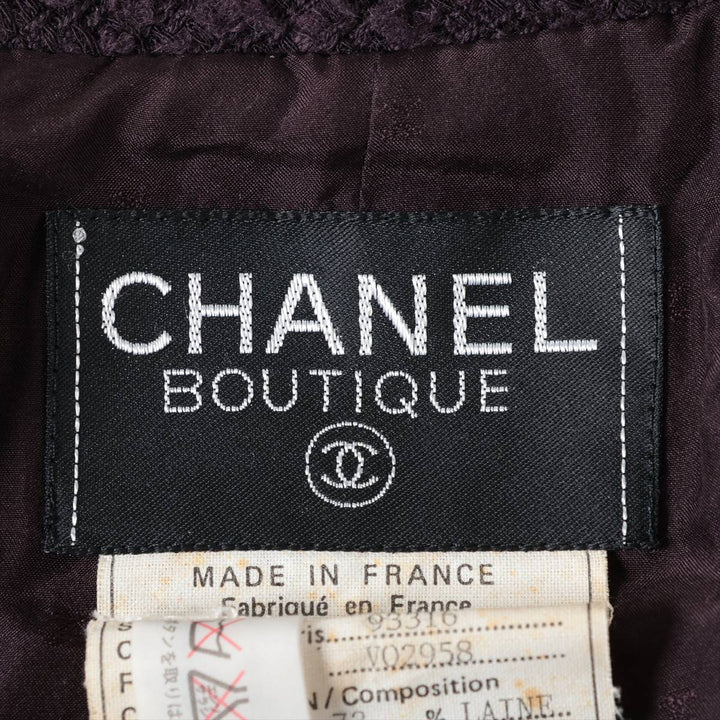Top Quality Chanel Jacket Ivory