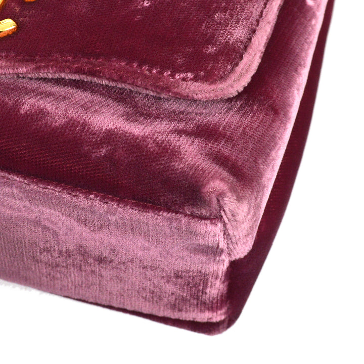 Top Quality Chanel 1994-1996 Pink Velvet Evening Bag