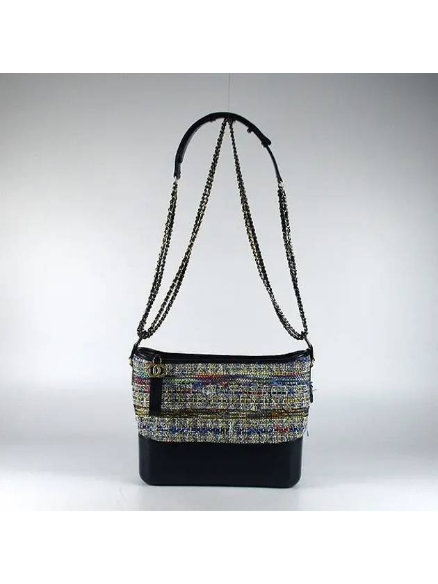 A93824 2 WAY bag Chanel