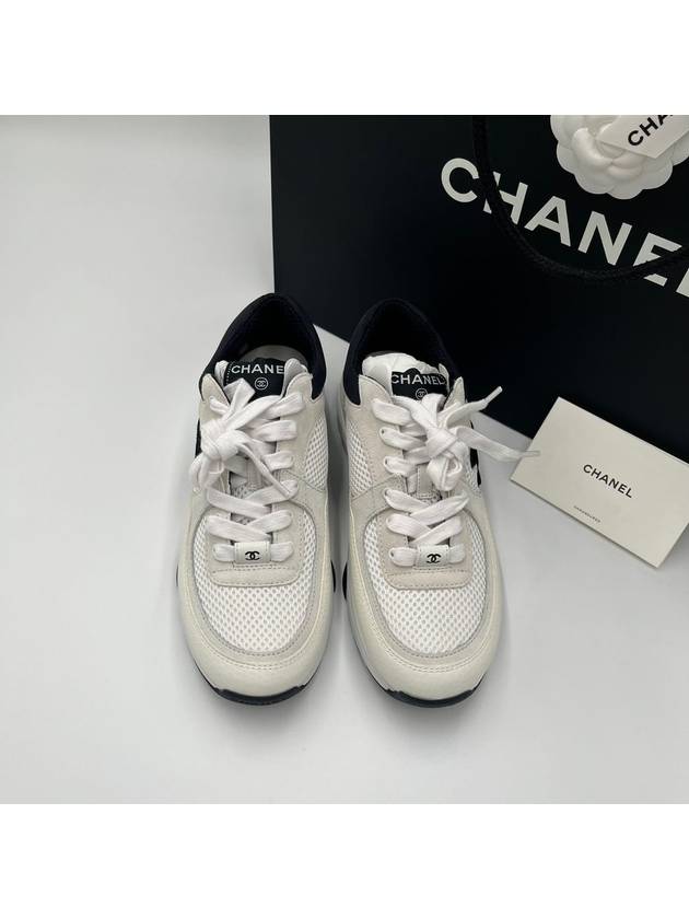 CC Logo Suede Tennis Low Top Sneakers Black Chanel