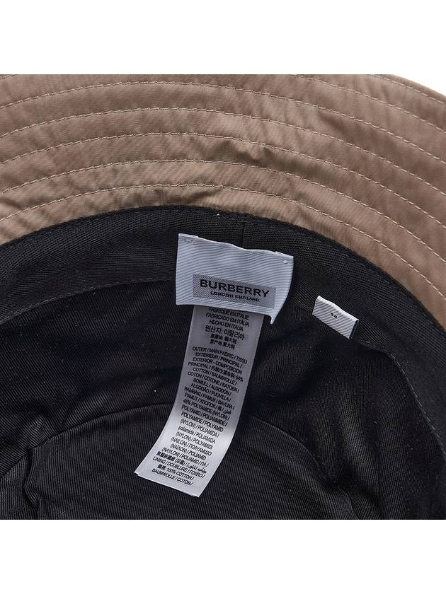 Burberry EKD Technical Cotton Beanie Beige