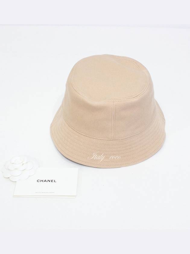 CC Logo Reversible Bucket Hat Beige Chanel