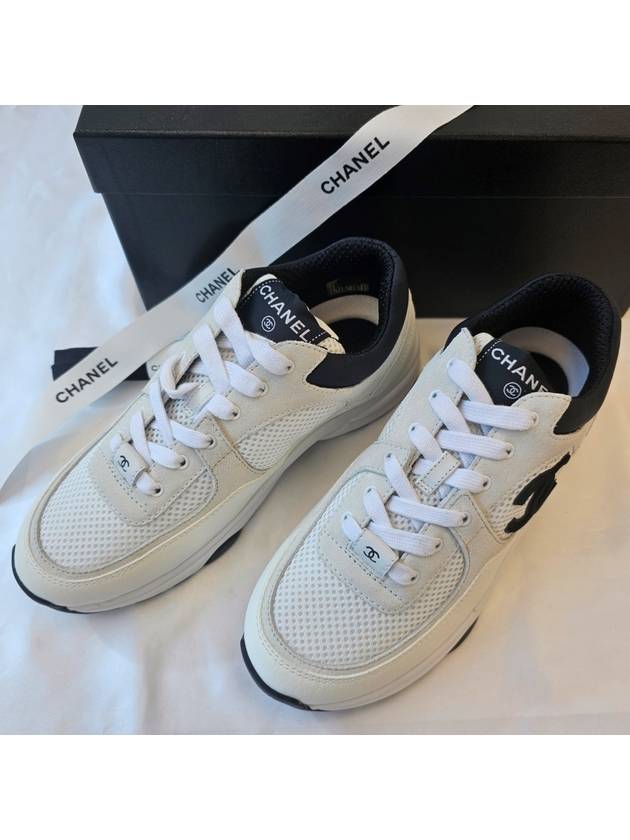 CC Logo Suede Tennis Low Top Sneakers Black Chanel